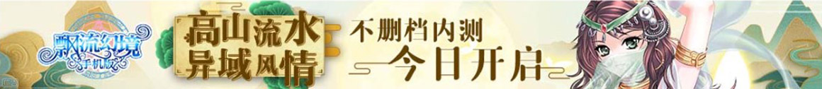 海珠区新闻网